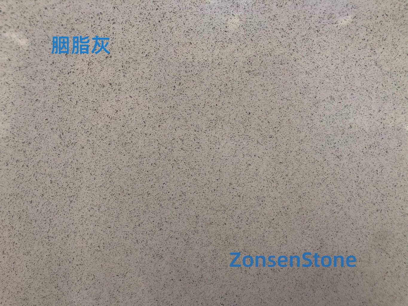 胭脂灰