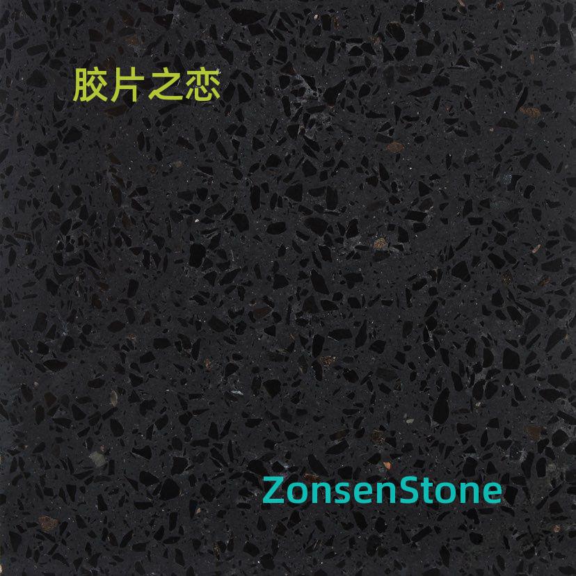胶片之恋