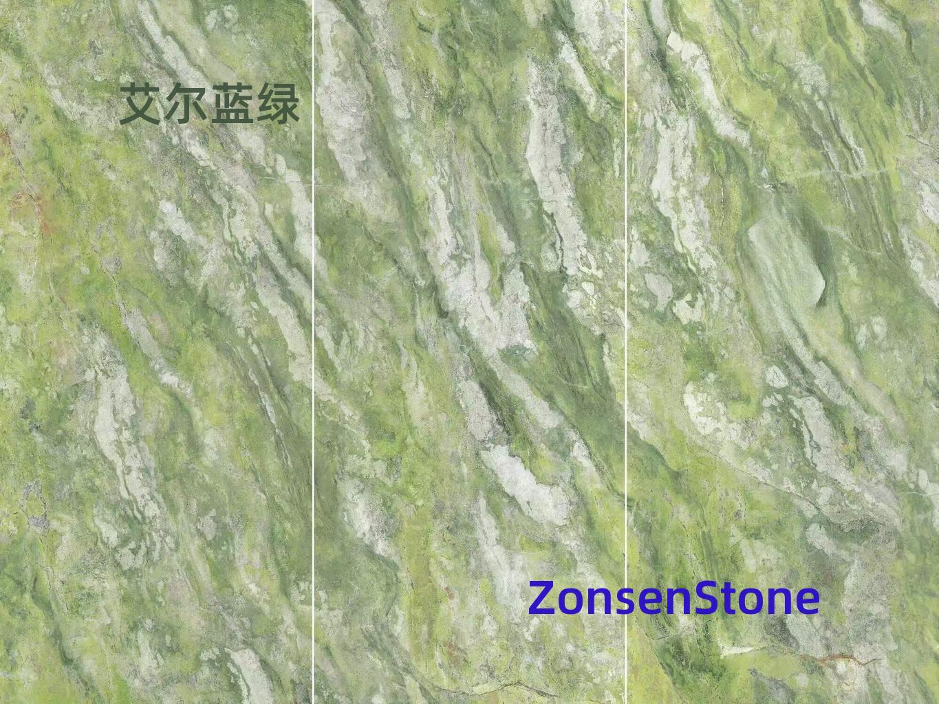 艾尔蓝绿