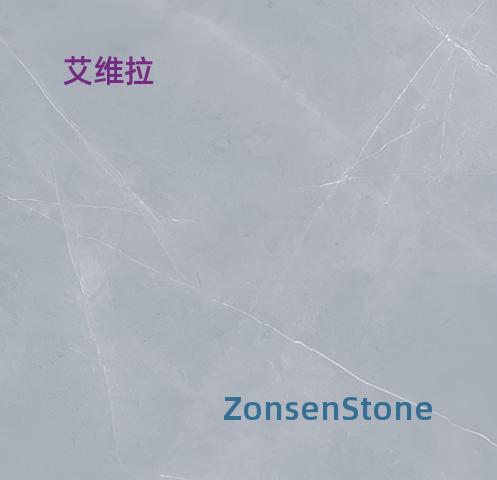 艾维拉