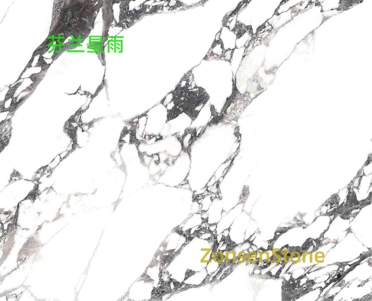 芬兰星雨