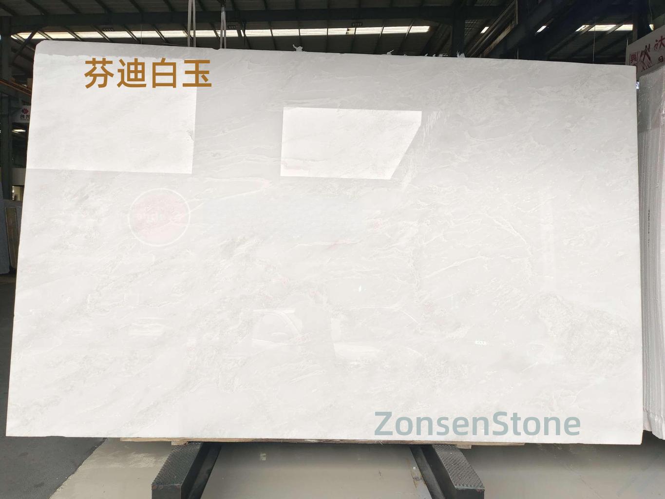 芬迪白玉