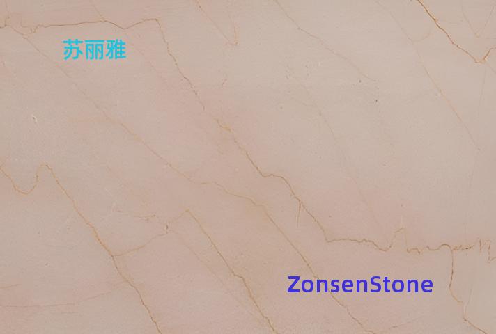 苏丽雅