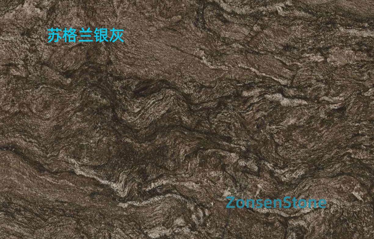 苏格兰银灰