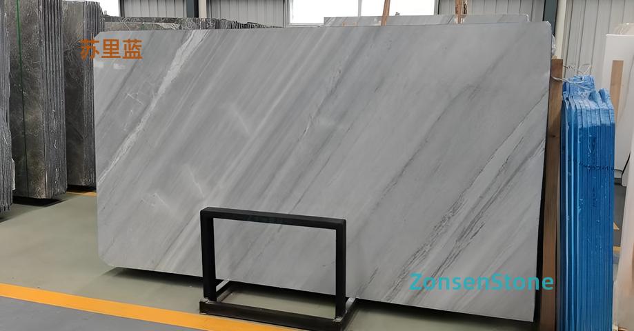 苏里蓝