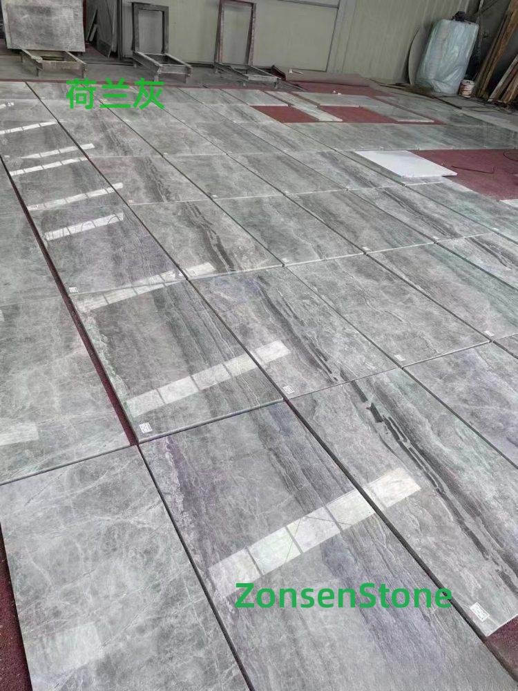 荷兰灰