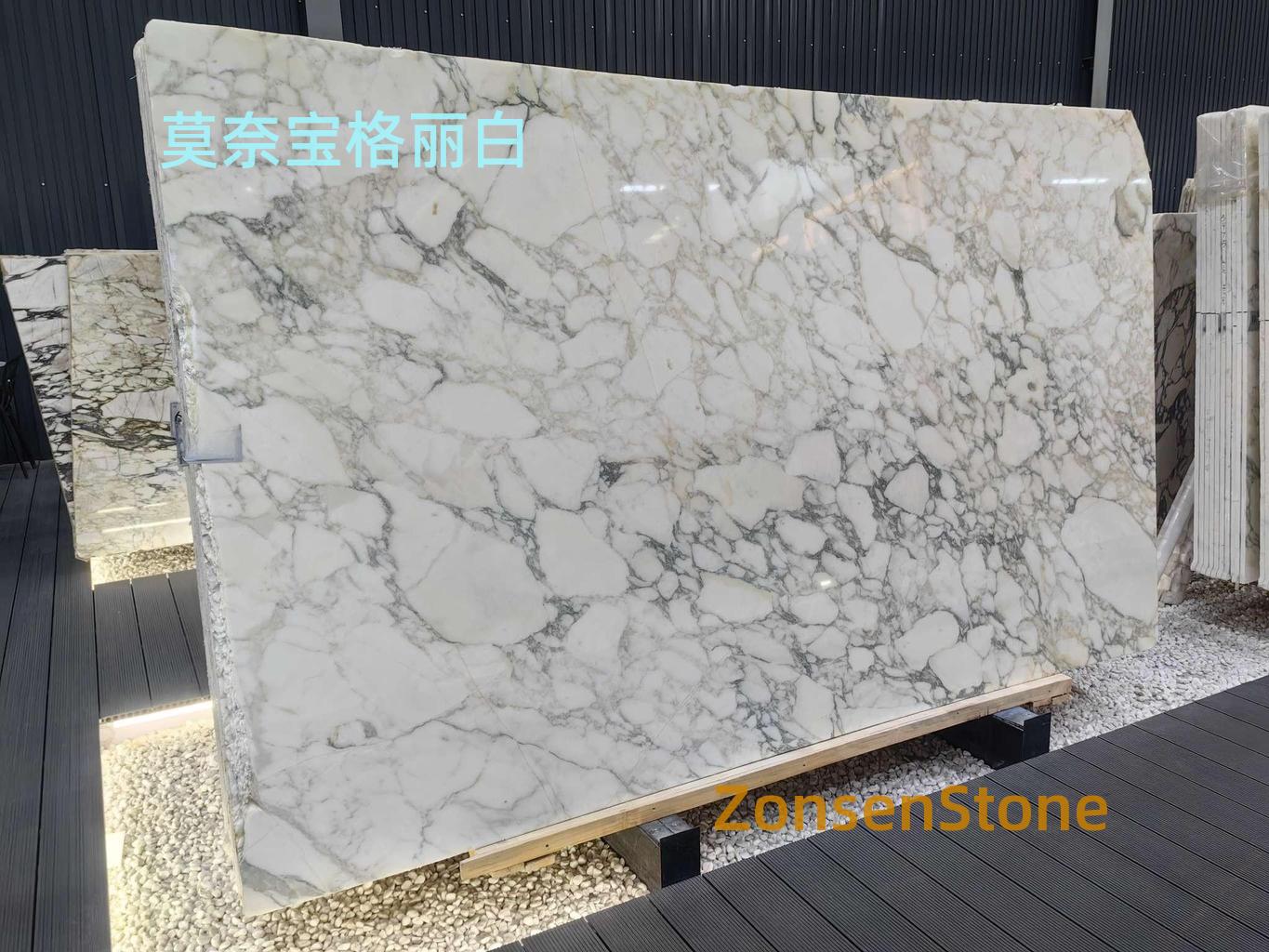 莫奈宝格丽白