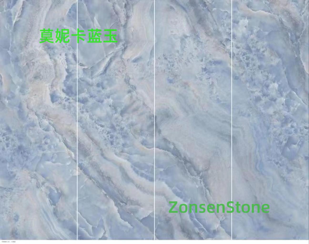 莫妮卡蓝玉