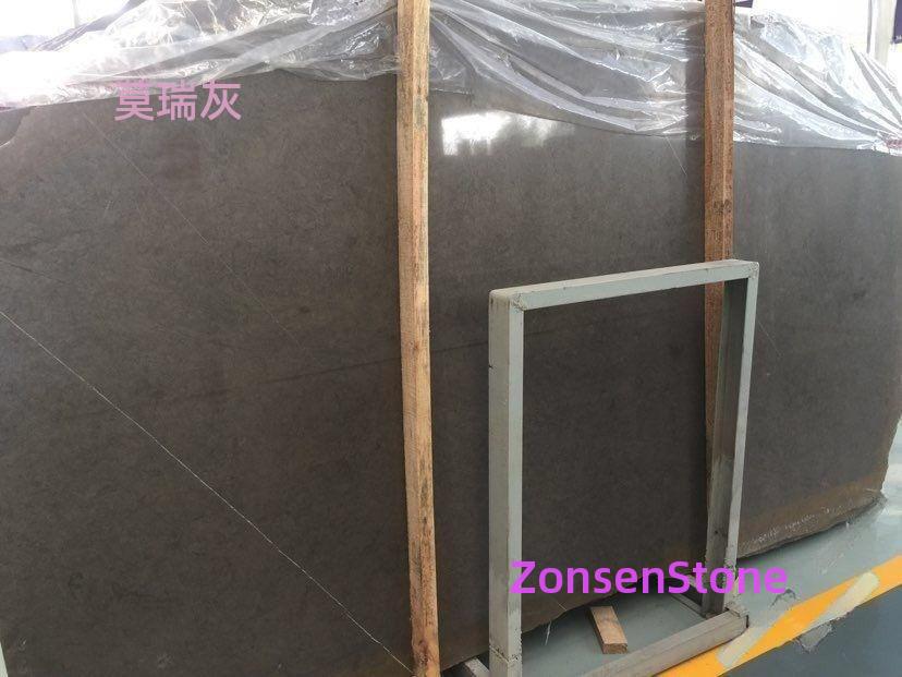 莫瑞灰