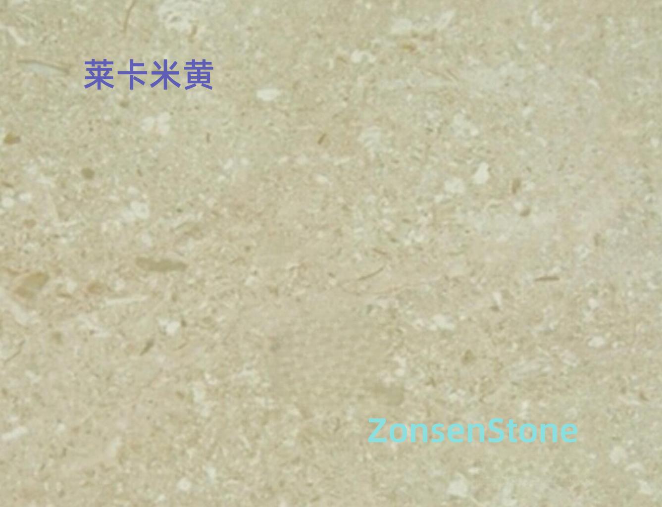 莱卡米黄