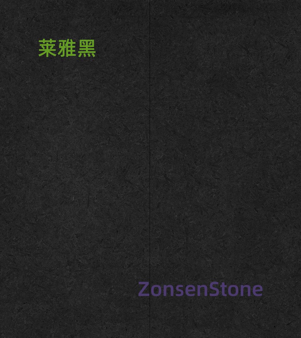 莱雅黑