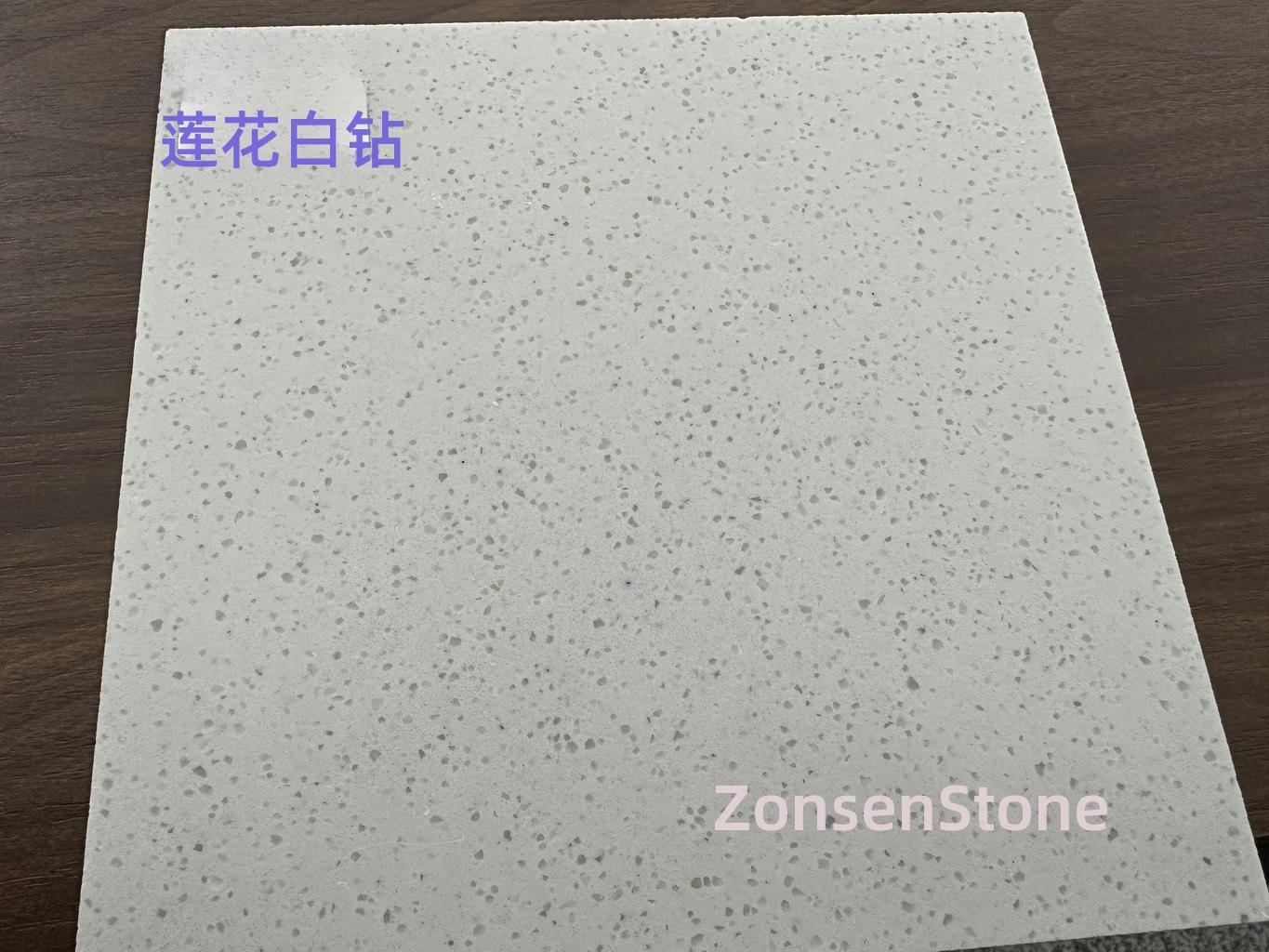 莲花白钻