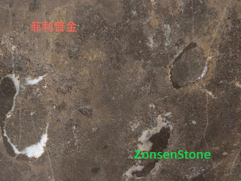 菲利普金