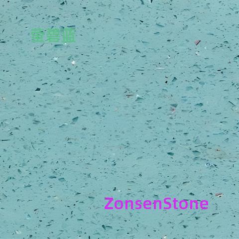 萤碧蓝