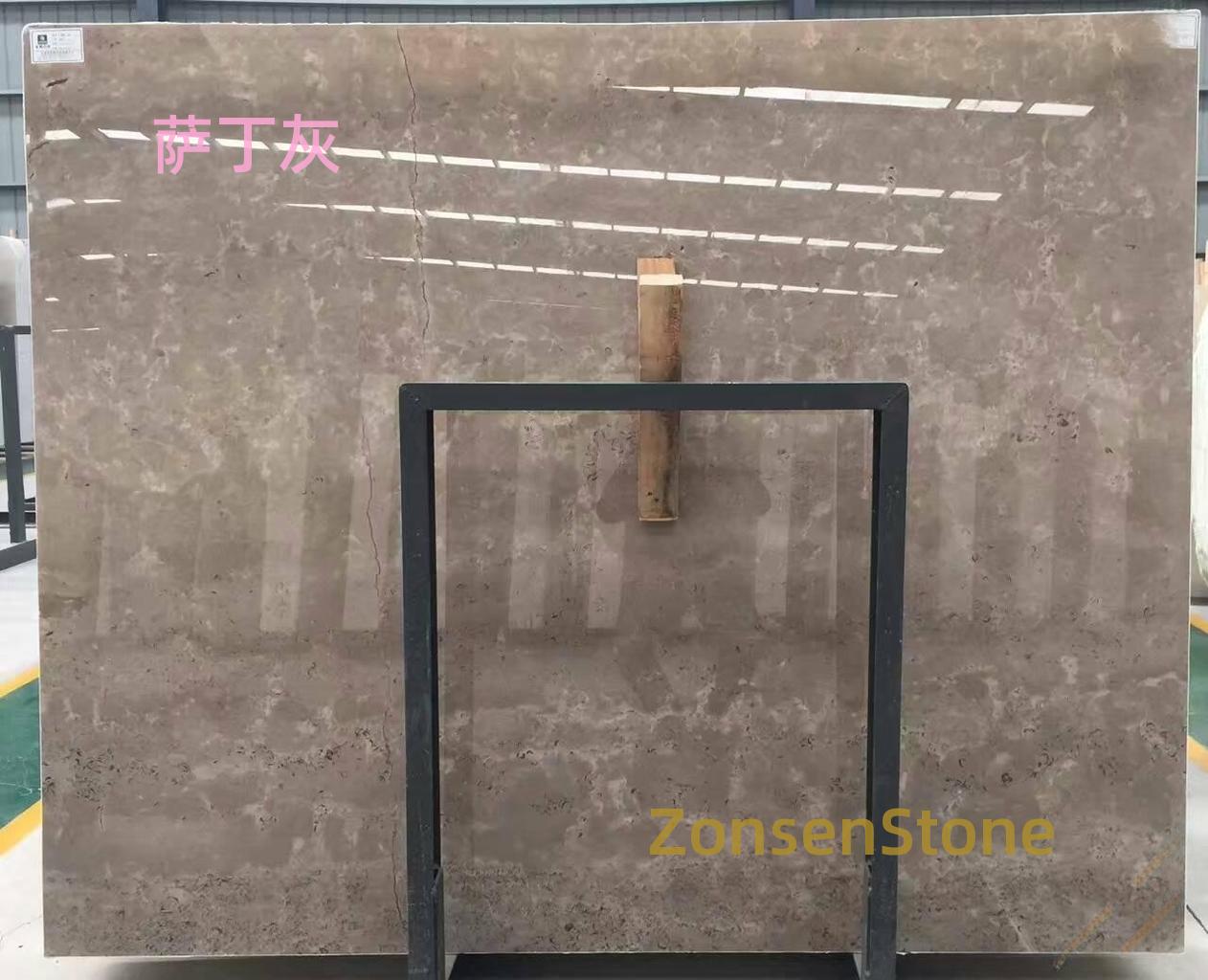 萨丁灰