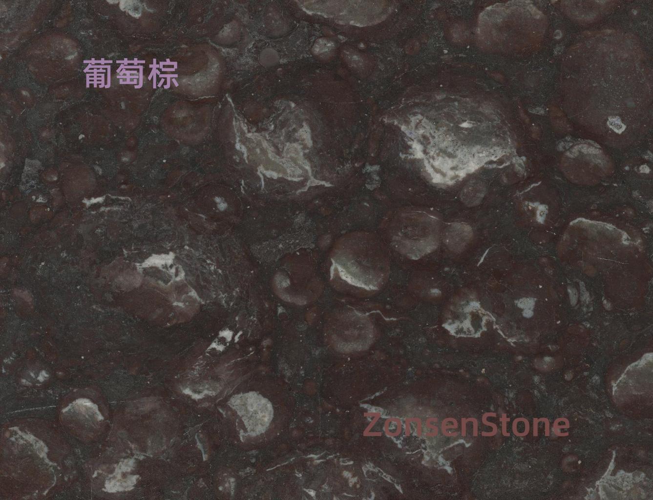 葡萄棕