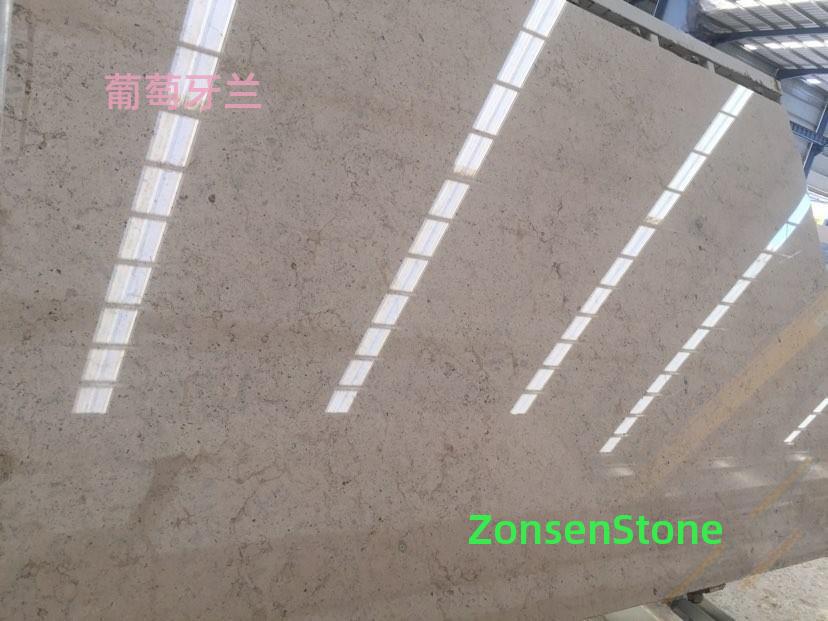 葡萄牙兰