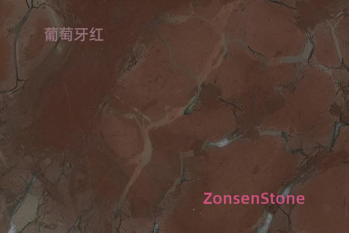 葡萄牙红