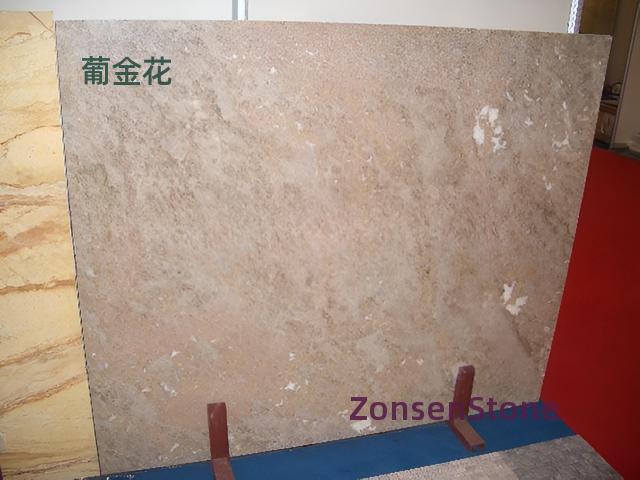 葡金花
