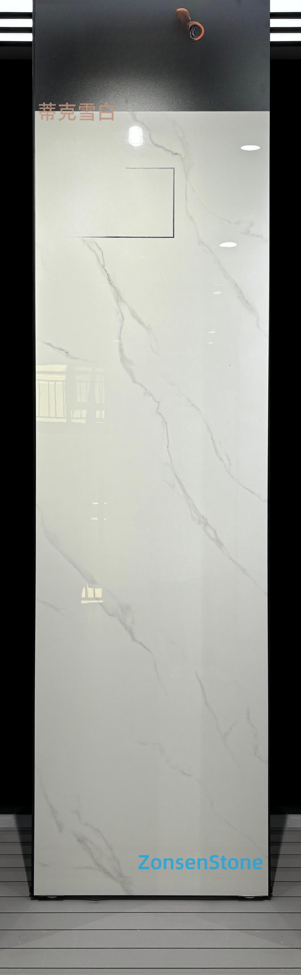 蒂克雪白