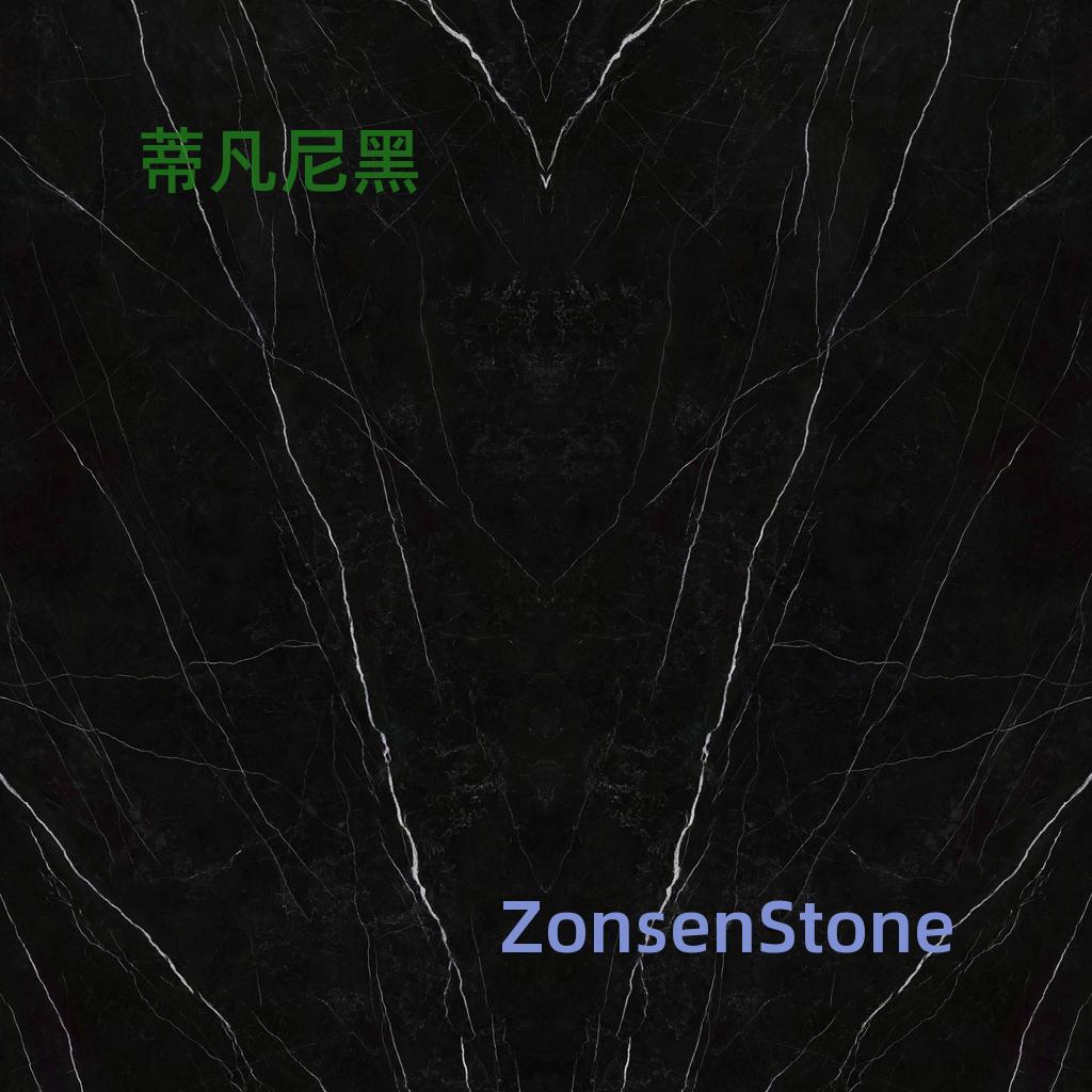 蒂凡尼黑