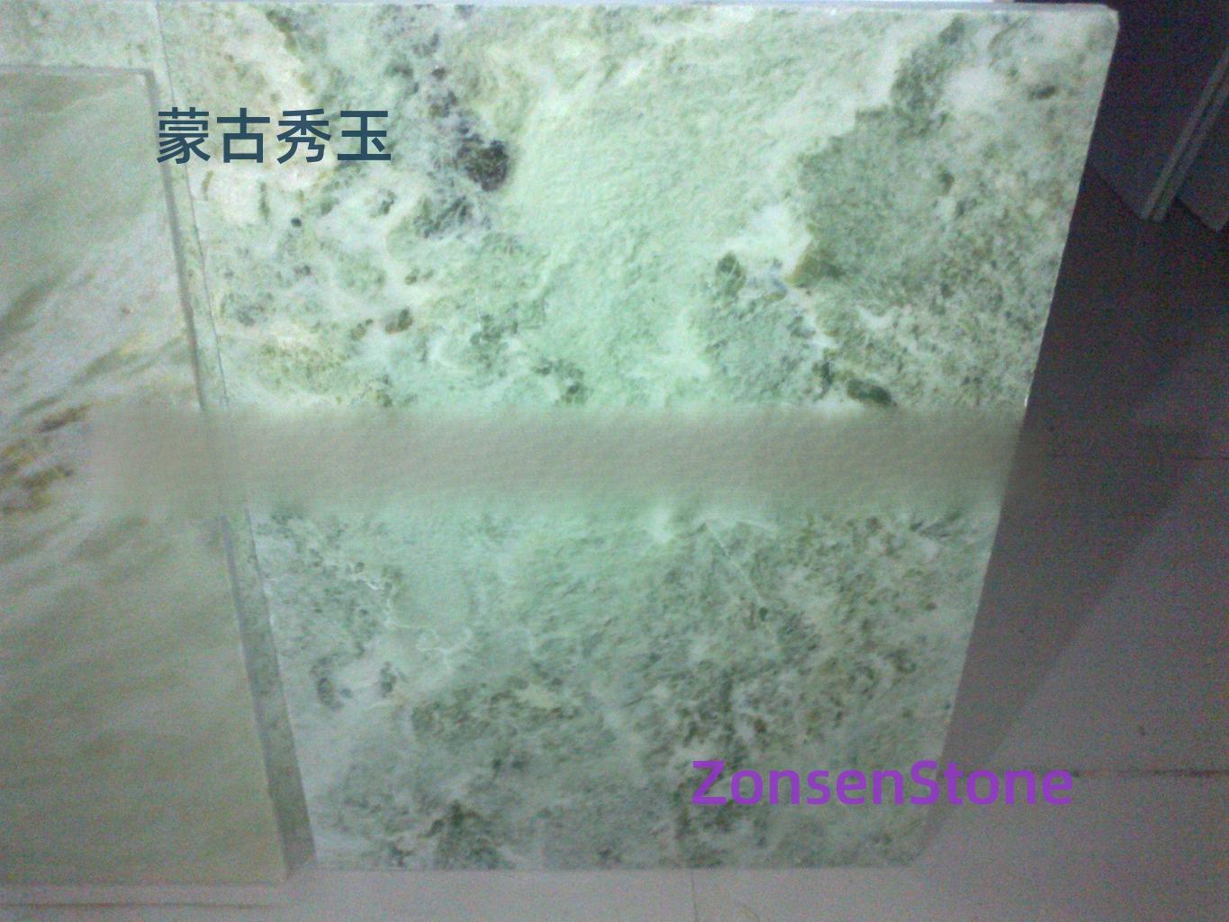 蒙古秀玉