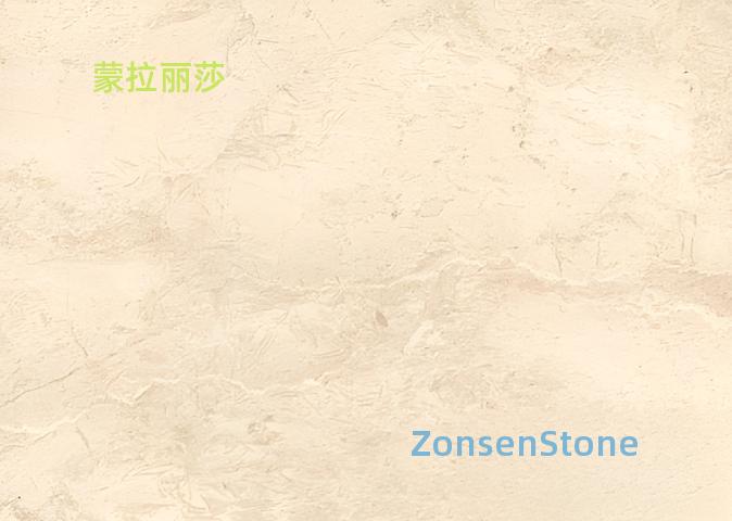 蒙拉丽莎