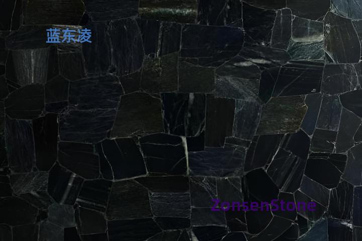 蓝东凌