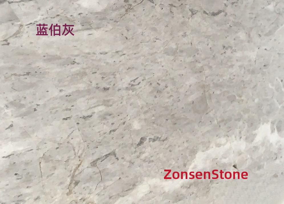 蓝伯灰