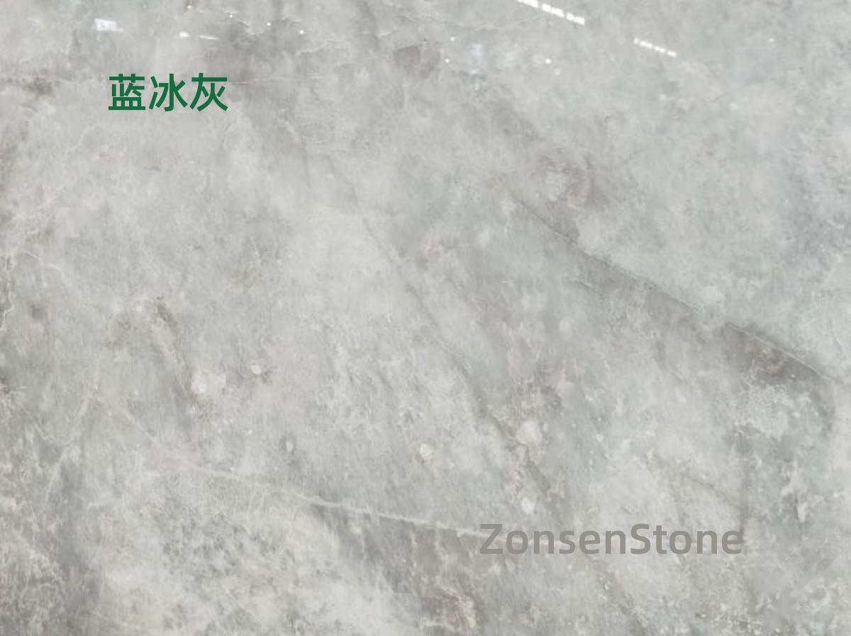 蓝冰灰