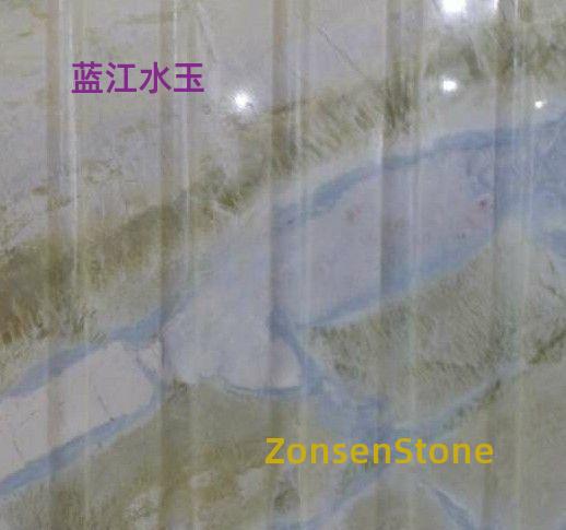 蓝江水玉