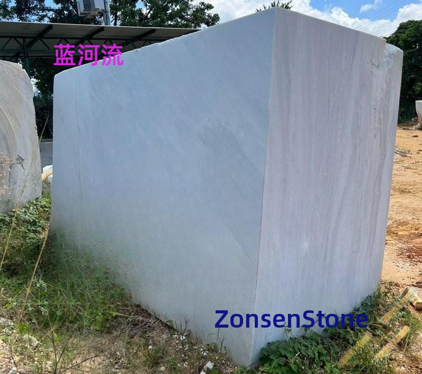 蓝河流