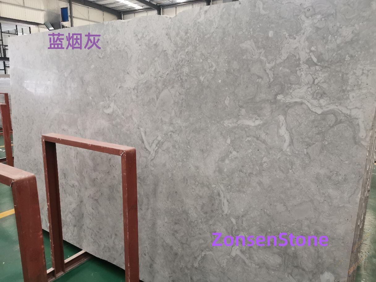 蓝烟灰