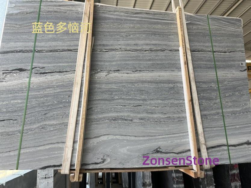 蓝色多恼河