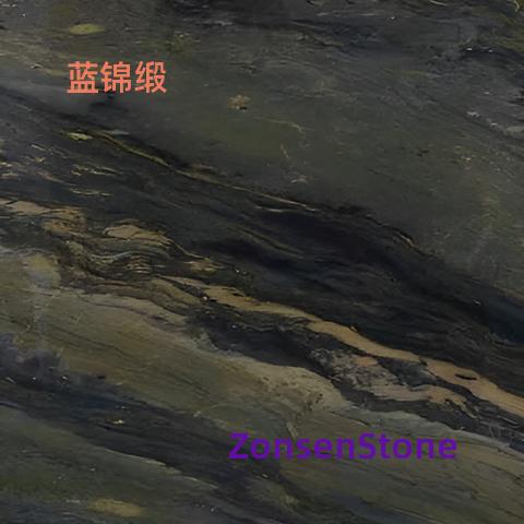 蓝锦缎