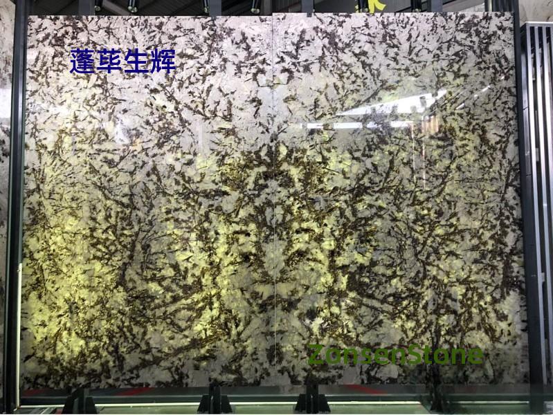 蓬荜生辉