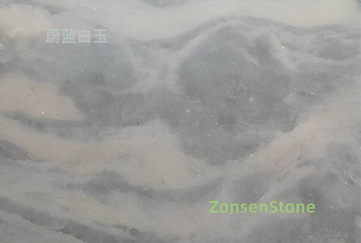 蔚蓝白玉