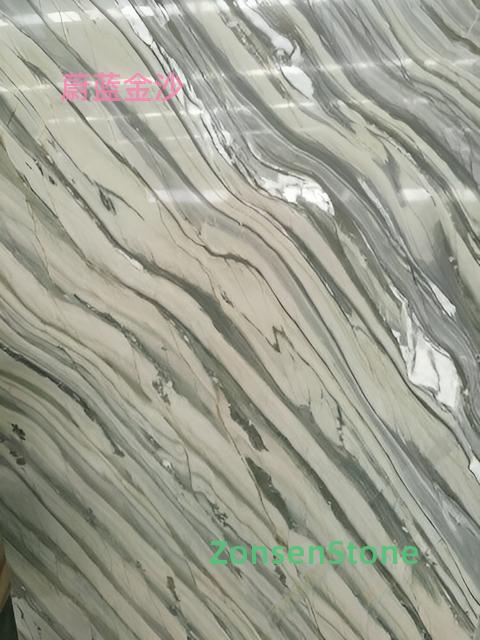 蔚蓝金沙