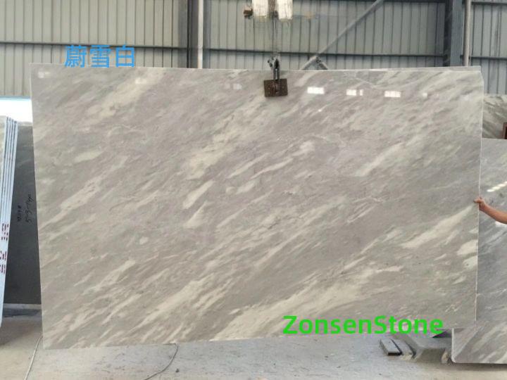 蔚雪白