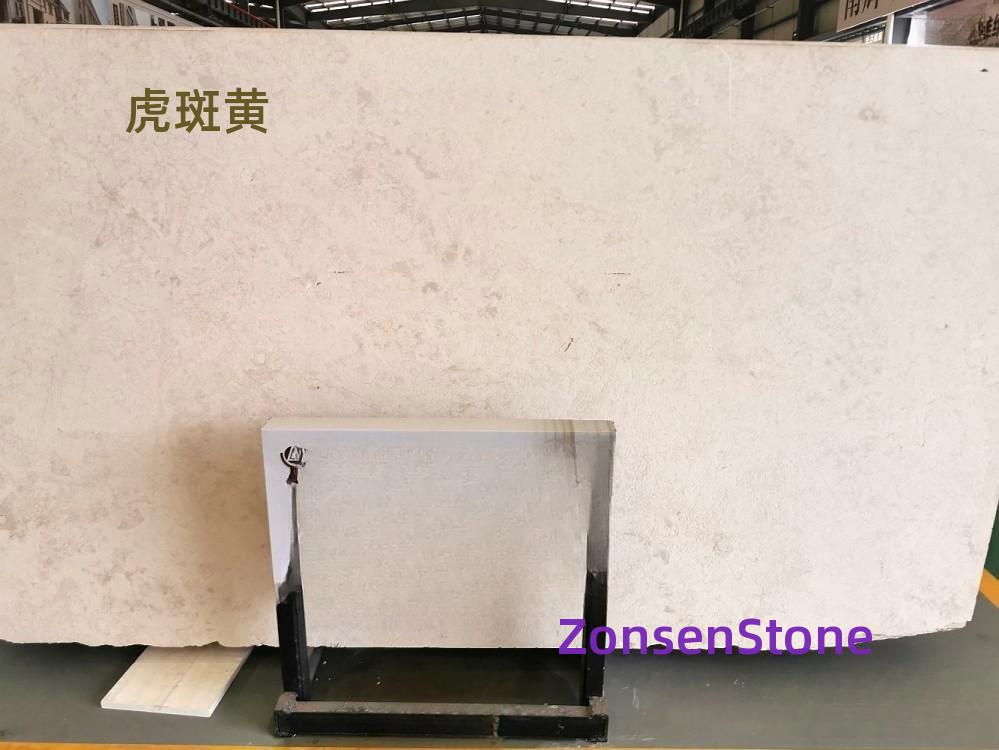 虎斑黄