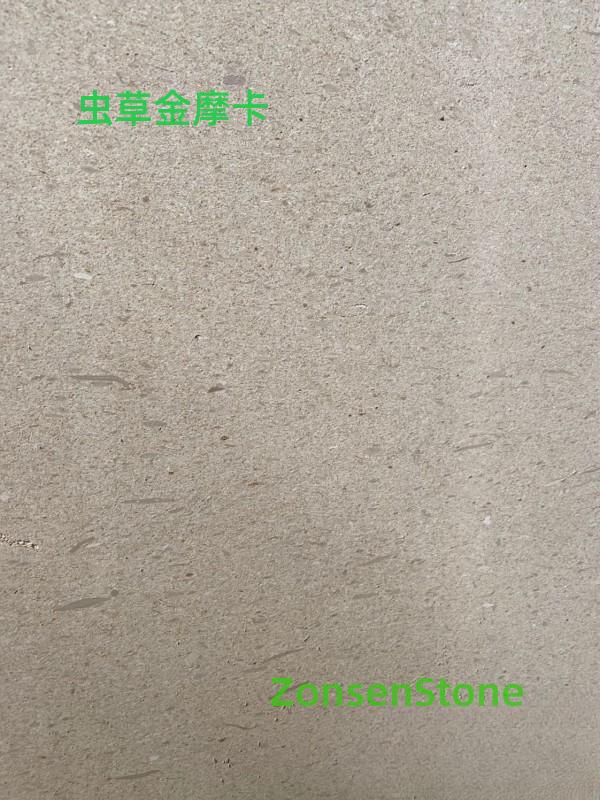 虫草金摩卡