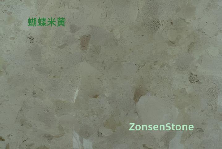 蝴蝶米黄