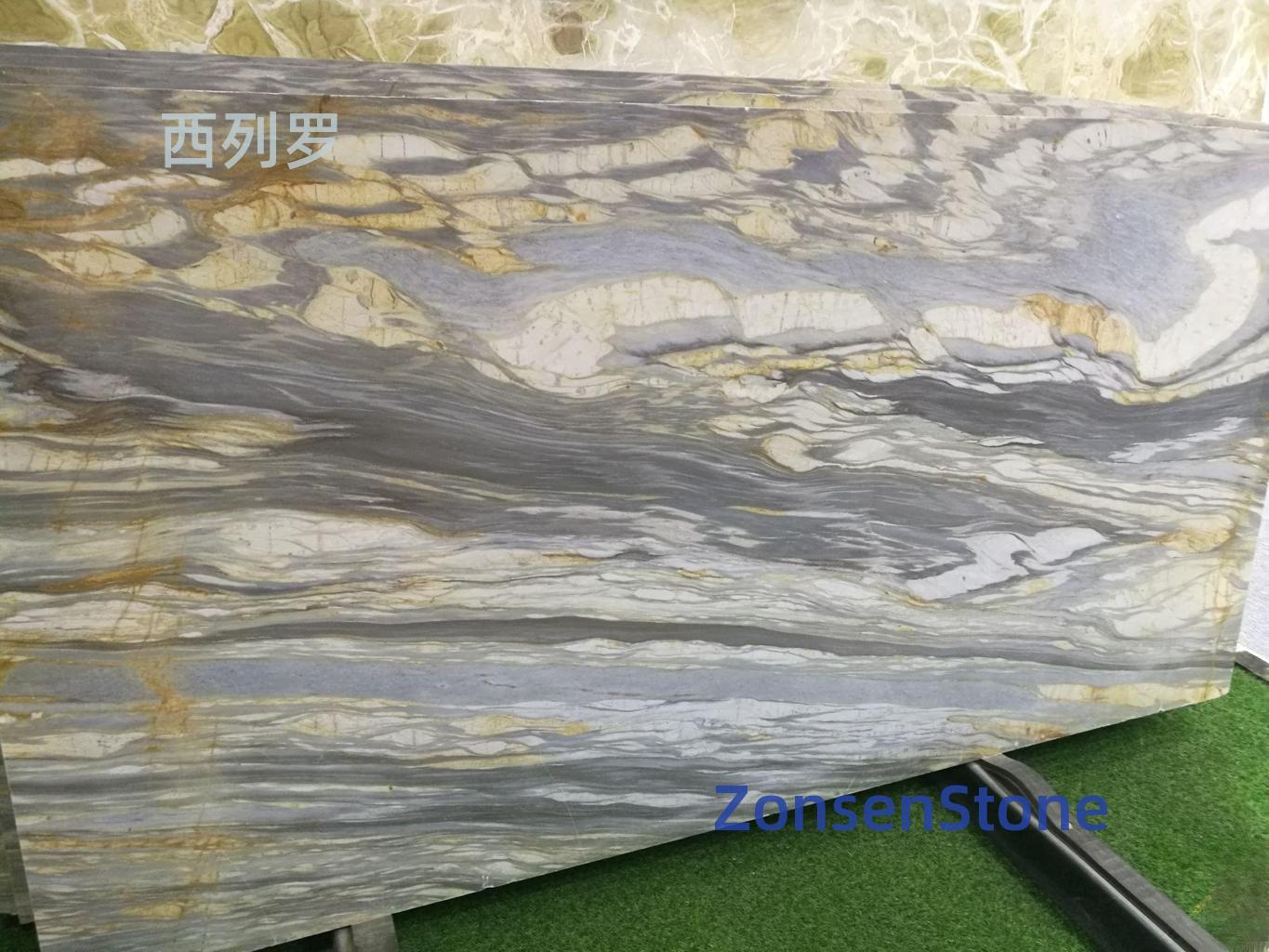 西列罗