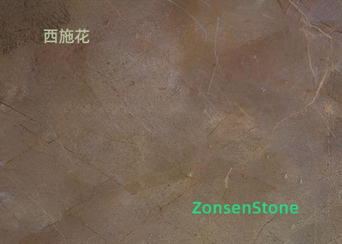 西施花