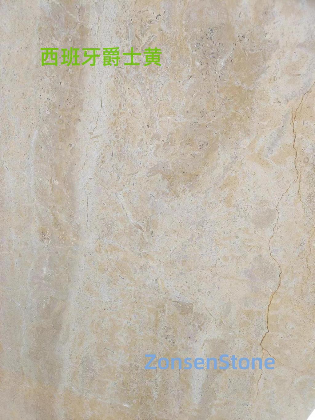 西班牙爵士黄
