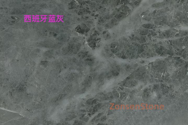 西班牙蓝灰
