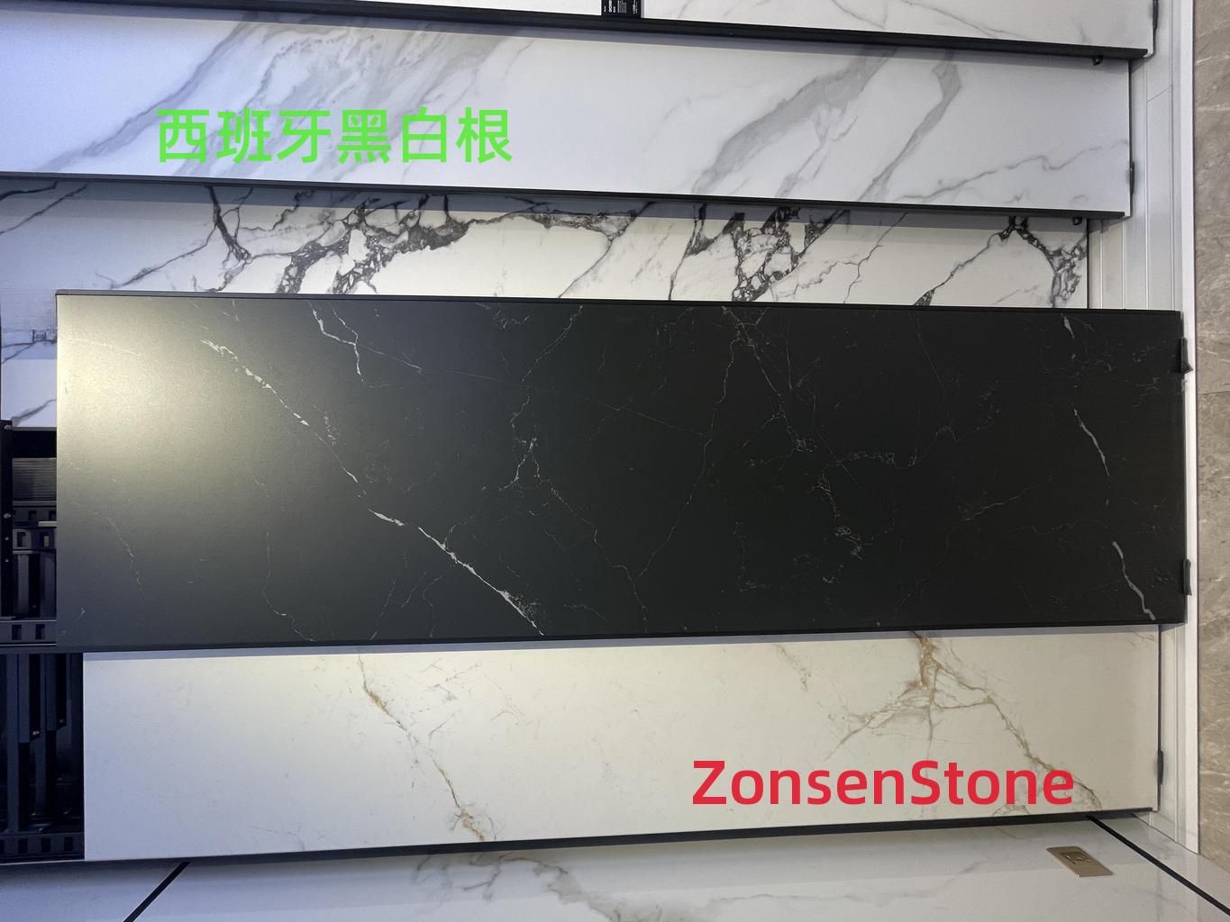 西班牙黑白根
