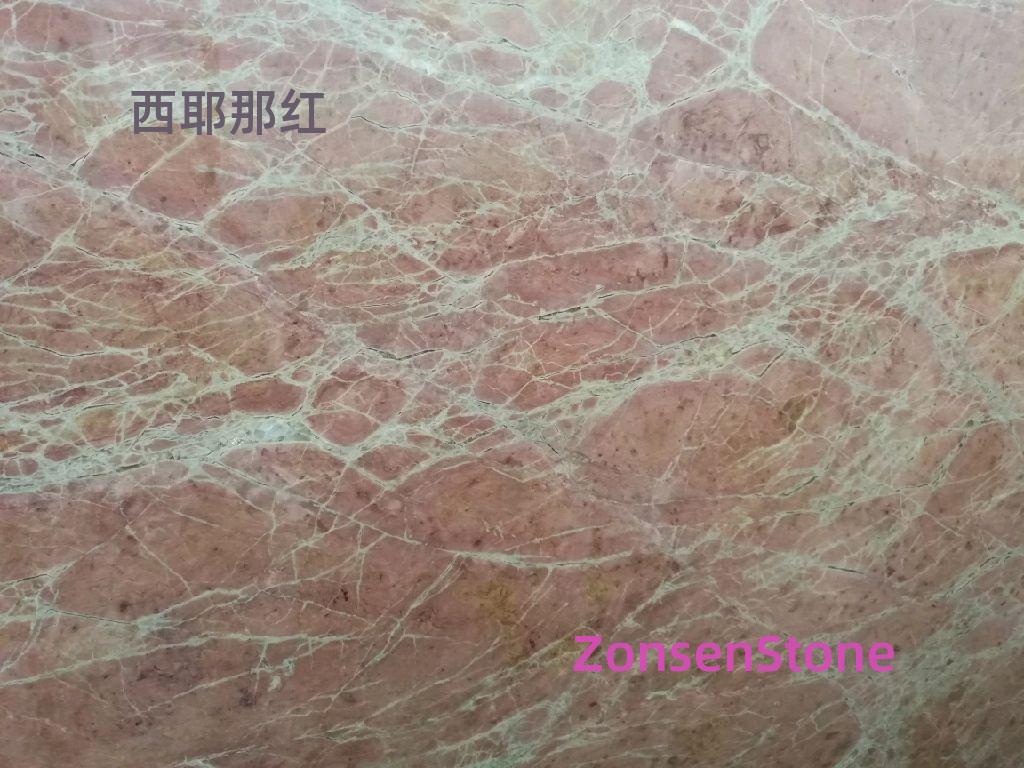 西耶那红