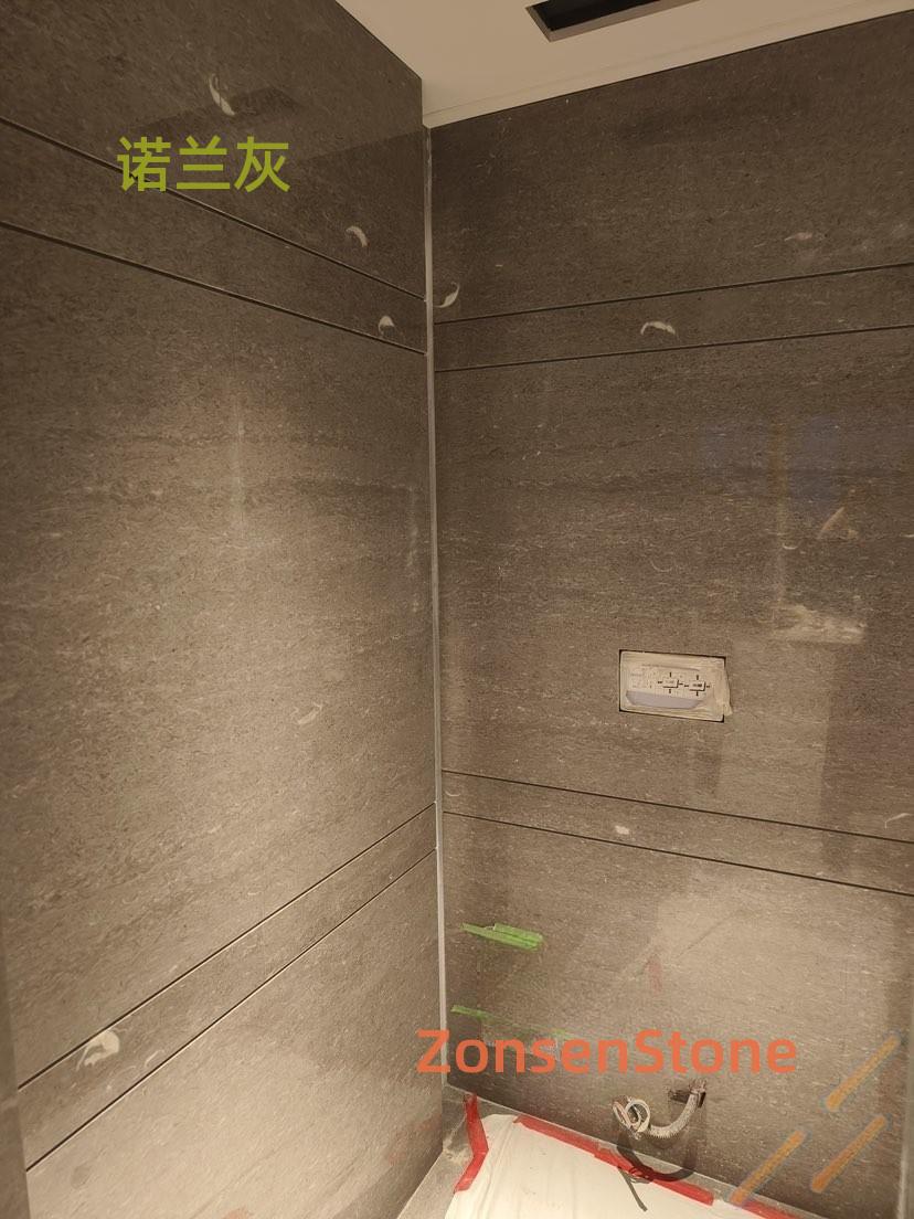 诺兰灰