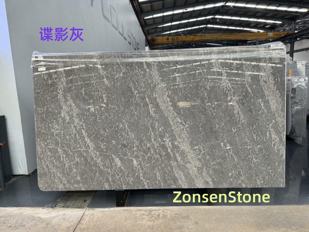 谍影灰